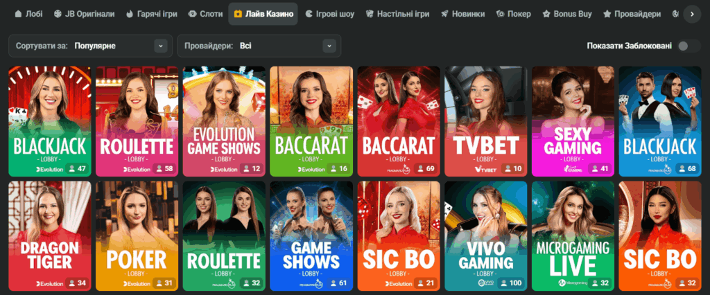 JB Casino Bonus Guide Maximize Your Winnings Today!